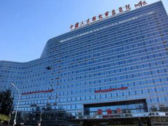 北京口腔科医院哪家最好