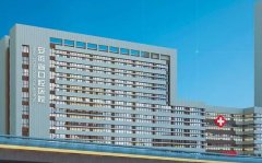 安徽医科大附属口腔医院怎么样？内附权威医生推荐