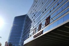 北京牙科医保定点医院