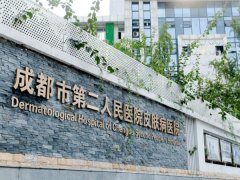 成都牙齿矫正医院排名，市二口腔科医生耐心丰富