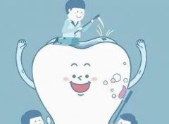 根管治疗的牙能洗牙齿吗？根管治疗的主要原理是什么?