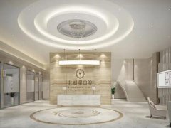 北极星口腔医院好不好？附人气权威医生介绍