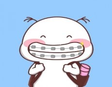 上海牙科诊所可以用医保卡吗？必须是医保定点机构