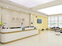 广西大众口腔医院怎么样?在口腔治疗方面精益求精