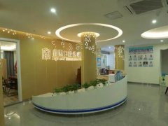 海口市鼎点口腔医院怎么样？附专业热门医生介绍