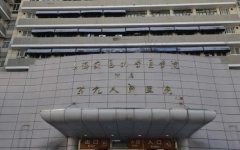 上海第九人民医院口腔种植科李元医生好不好？擅长前牙美学修复