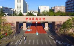 北京种牙哪家医院专业？五家热门医院上榜！