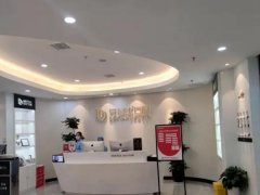 重庆牙博士口腔医院怎么样？价格贵吗？