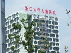 杭州口腔科哪个医院比较好？同德医院口腔科开展牙齿种植、牙齿修复