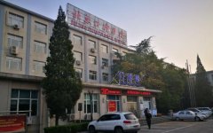 北京大学附属口腔医院怎么样？医学资源丰富/健康管理优秀