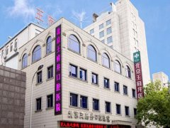 北京王府井口腔医院怎么样？做牙齿矫正好吗？