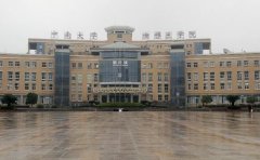 湘雅医院口腔科专家介绍，陈蕾发表了口腔专业相关的论文有10多篇