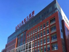 北医三院口腔科怎么样？种植牙案例分享