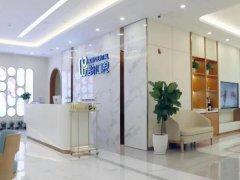 天津口腔科哪个医院好？上榜医院风格个性化