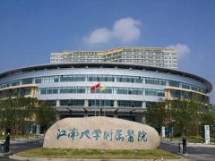 无锡口腔科哪个医院好？上榜医院知名度高