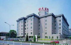 北大医院口腔科怎么样？医院重点科室/设施先进