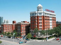 天津口腔医院收费价目表