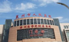 莱州口腔科孙晓东怎么样？相当扎实的医学理论知识