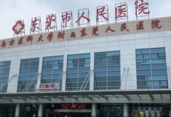 东莞市人民医院口腔科怎么样？医生推荐