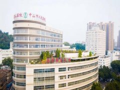 中山市人民医院口腔科怎么样？科室简介和医生推荐一览