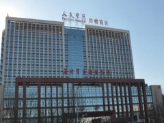 沧州市人民医院口腔科怎么样？院内配有着36台综合牙椅