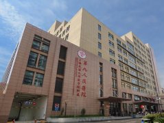 九院口腔科价目表一览，金属托槽参考价格为10000元起