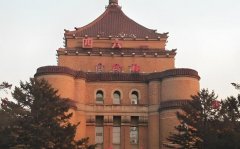 长春461医院口腔科价格多少？推荐技术医生参考