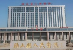 砀山县医院口腔科收费怎么样？精选收费标准，内附特色项目