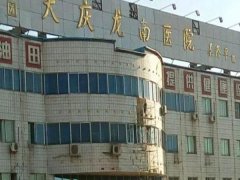 龙南医院口腔科价格多少？口腔科实力和特色项目参考