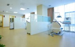 南充口腔科价格收费表如何？拔牙后怎么护理