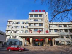 青岛市口腔医院怎么样?项目优势和医院价格表公布