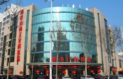 潍坊口腔医院怎么样？医院咨询和特色项目更新