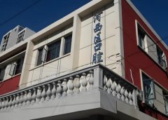 河西口腔医院怎么样？医院咨询信息一一查看