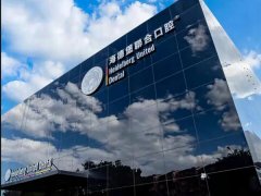 海德堡口腔医院怎么样？了解医院价格信息和热门项目推荐