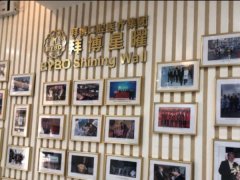 宁波拜博口腔医院怎么样？技术优势哪个？盘点2024价格表