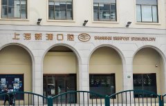 上海新浦口腔医院怎么样？相关问答和技术分析